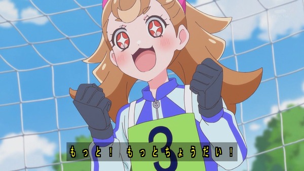 『わんだふるぷりきゅあ! 』第9話…こむぎハチャメチャ学校初体験! いろはと悟はもう大変!