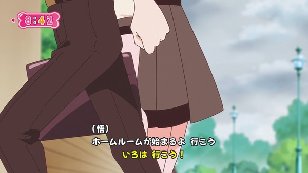『わんだふるぷりきゅあ! 』第36話…特別なワンダフル! 悟の告白の行方は!?