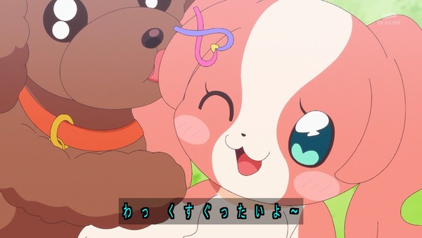 『わんだふるぷりきゅあ! 』第40話…大事件!? いろはとまゆがワンニャンに!