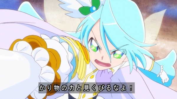 『プリキュア』に登場する男キャラを語るスレ