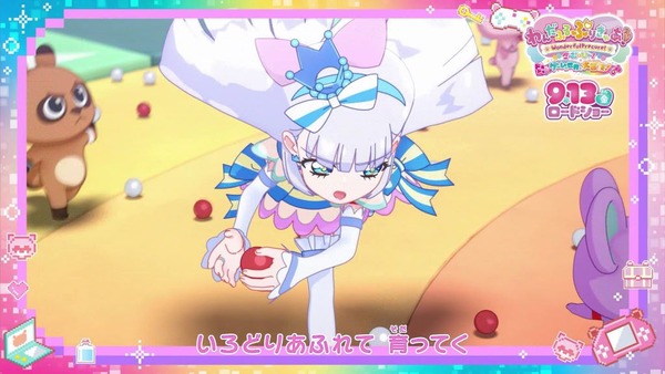『わんだふるぷりきゅあ! 』第31話…まゆがキュアスタに挑戦! 友真との再会でどうなる?