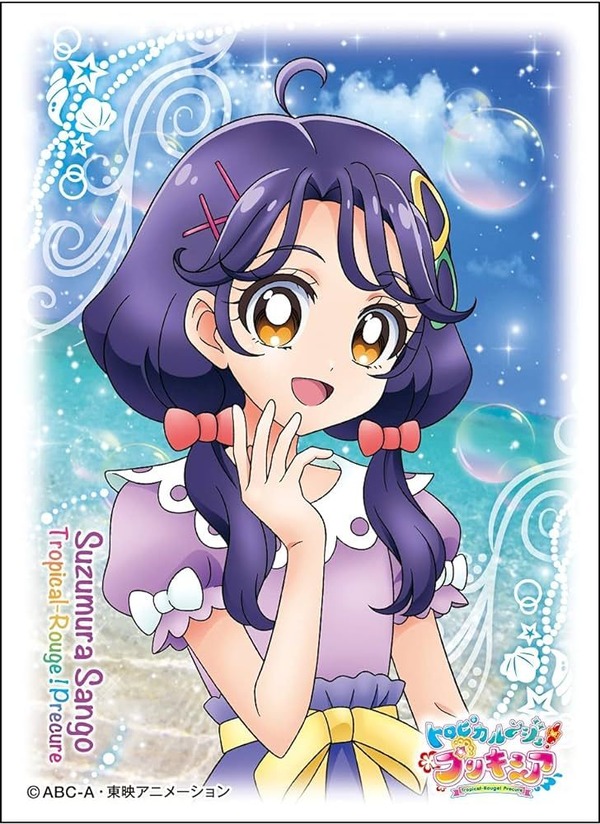 『トロピカル~ジュ!プリキュア』 キュアコーラルスレ