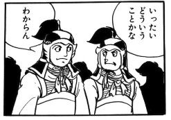 『わんだふるぷりきゅあ! 』第34話…猫集会初参加! ユキのやりたかったこと!