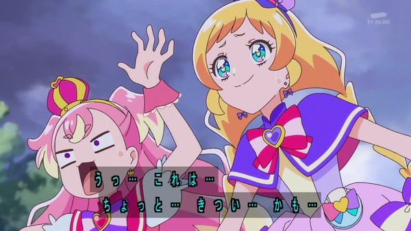 『わんだふるぷりきゅあ! 』第40話…大事件!? いろはとまゆがワンニャンに!