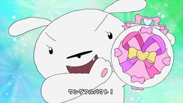 『わんだふるぷりきゅあ!』 かわいくて笑えるクレヨンしんちゃんとの神コラボ回!