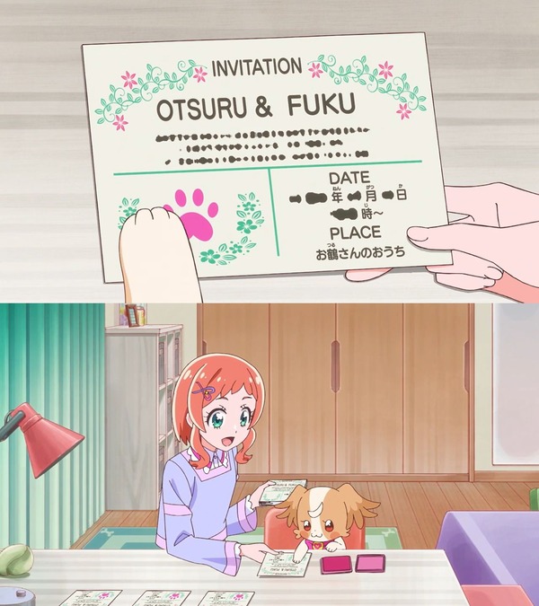 『わんだふるぷりきゅあ! 』第44話…今までありがとう! みんなで祝うフクちゃんの誕生日パーティー!