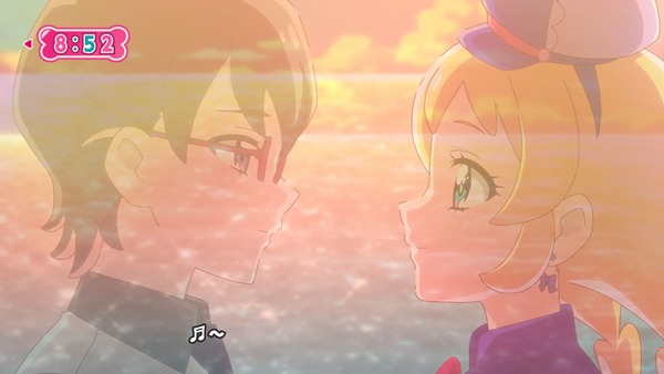 『わんだふるぷりきゅあ! 』第36話…特別なワンダフル! 悟の告白の行方は!?