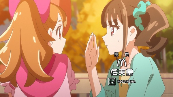 『わんだふるぷりきゅあ! 』第36話…特別なワンダフル! 悟の告白の行方は!?