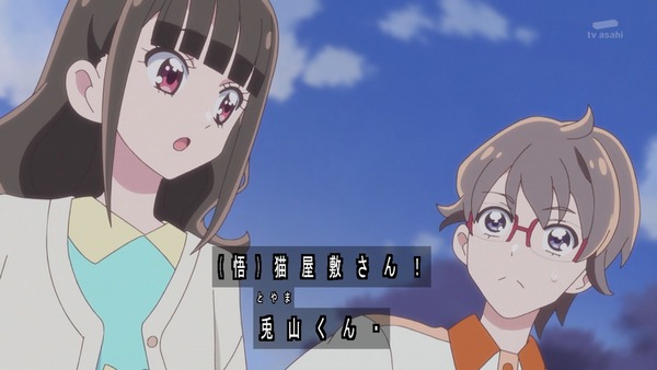 『わんだふるぷりきゅあ！ 』第14話…ユキの病気とまゆのはじめてのお泊り