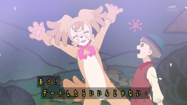 『わんだふるぷりきゅあ! 』第41話…コミカルで楽しい! 狐崎さんが強キャラすぎる演劇回!