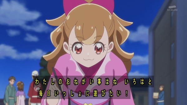 『わんだふるぷりきゅあ！ 』第23話…七夕のお祭り回は濃厚な悟いろに気ぶりまゆに見所いっぱい！