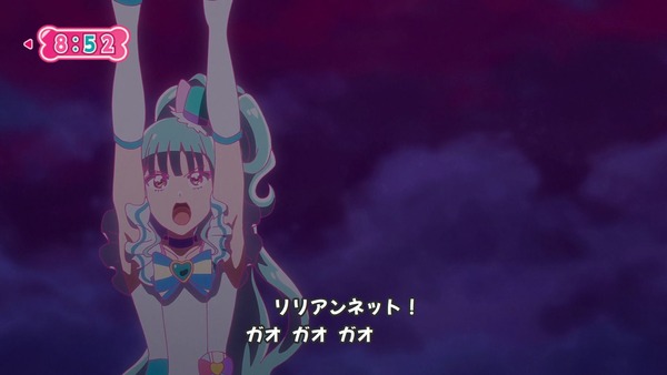 『わんだふるぷりきゅあ! 』第39話…アニマルタウンは楽しいハロウィン! こむぎとガオウのであい!