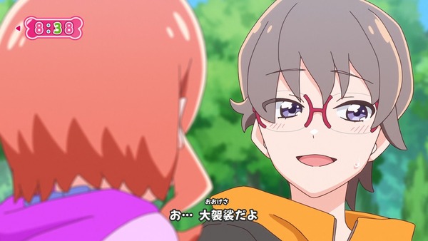 『わんだふるぷりきゅあ! 』第11話…みんなで仲良くピクニック! 謎の美少女も登場!