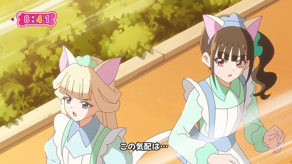 『わんだふるぷりきゅあ! 』第39話…アニマルタウンは楽しいハロウィン! こむぎとガオウのであい!