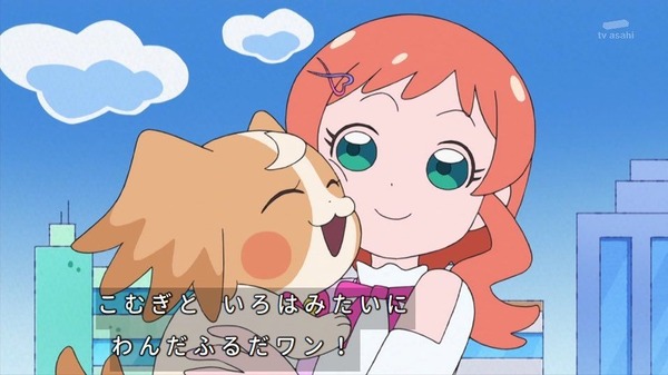 『わんだふるぷりきゅあ!』 かわいくて笑えるクレヨンしんちゃんとの神コラボ回!
