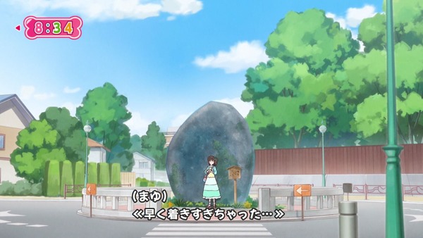 『わんだふるぷりきゅあ! 』第17話…私があなたを守る! キュアニュミー初変身披露回!