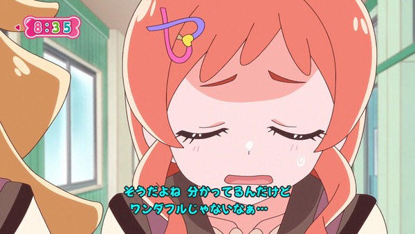 『わんだふるぷりきゅあ!』第16話…こむぎがしゃべれることがバレちゃった! しんちゃん登場のコラボ回!