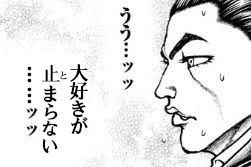 『わんだふるぷりきゅあ!』 かわいくて笑えるクレヨンしんちゃんとの神コラボ回!
