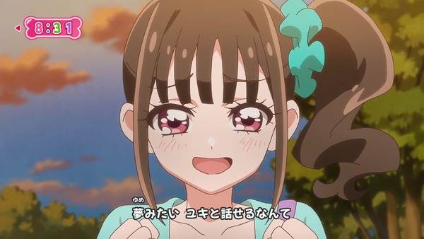 『わんだふるぷりきゅあ! 』第18話…勝手に決めないで! すれちがうユキとまゆ!
