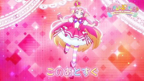 『わんだふるぷりきゅあ！ 』第6話…ケンカした二人！ 強敵ライオンのガルガル登場！
