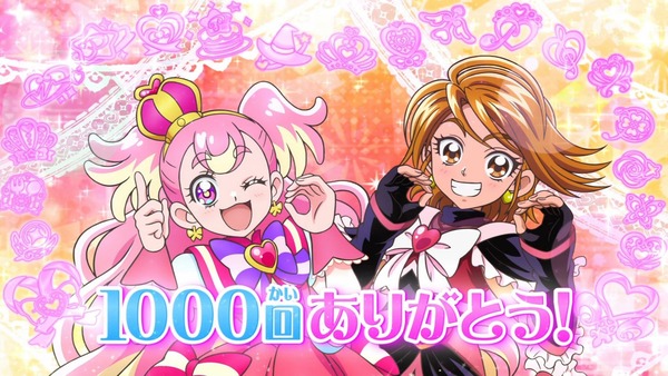 『わんだふるぷりきゅあ! 』第18話…勝手に決めないで! すれちがうユキとまゆ!