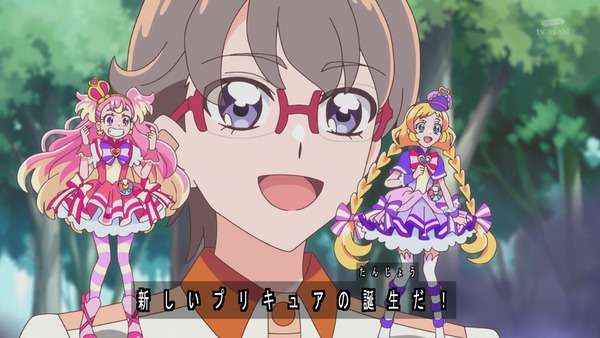 『わんだふるぷりきゅあ！ 』第19話…ついに4人目のプリキュア！ キュアリリアン誕生！