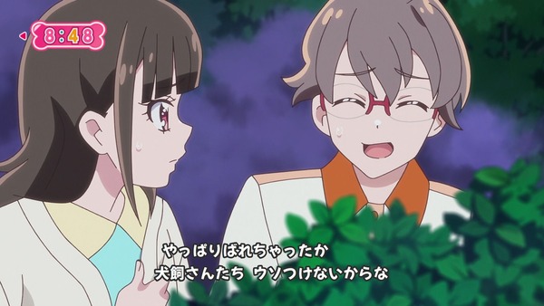 『わんだふるぷりきゅあ！ 』第14話…ユキの病気とまゆのはじめてのお泊り