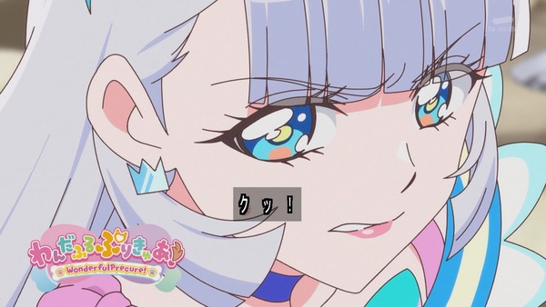 『わんだふるぷりきゅあ！ 』第19話…ついに4人目のプリキュア！ キュアリリアン誕生！
