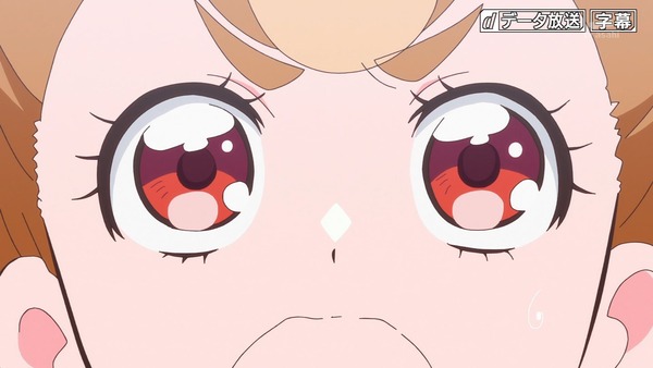 『わんだふるぷりきゅあ! 』第28話…おいでませ大熊牧場! 大熊ちゃん大活躍の充実したクラスメイト回!