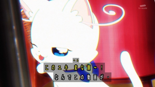 『わんだふるぷりきゅあ！ 』第30話…4人同時変身に新必殺技も！  誕生ダイヤモンドリボンキャッスル！