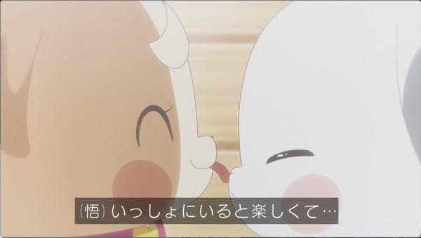 『わんだふるぷりきゅあ！ 』第35話…悟大ピンチ！？ いろはの大好きなケイジくん登場！