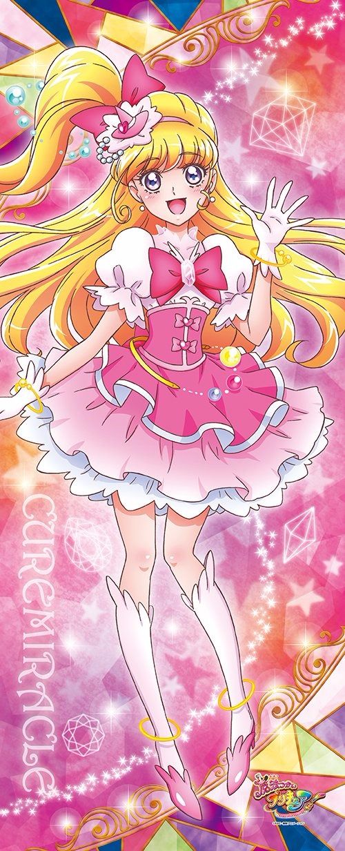 プリキュアで一番可愛い子を挙げた人が優勝選手権