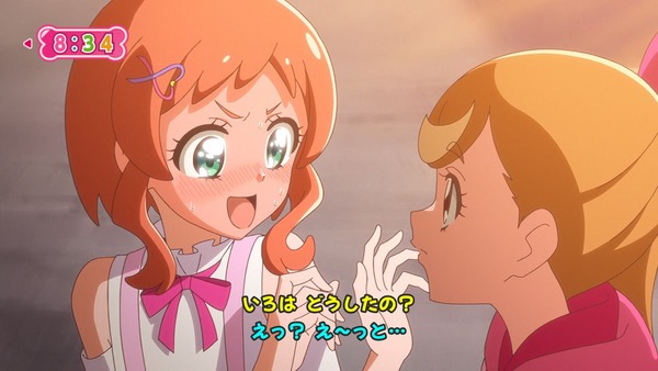 『わんだふるぷりきゅあ！ 』第36話…特別なワンダフル！ 悟の告白の行方は！？