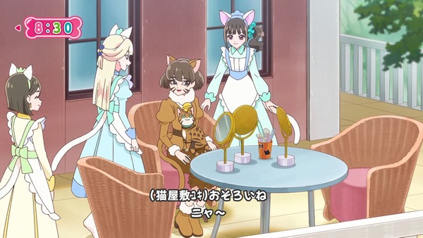 『わんだふるぷりきゅあ! 』第39話…アニマルタウンは楽しいハロウィン! こむぎとガオウのであい!