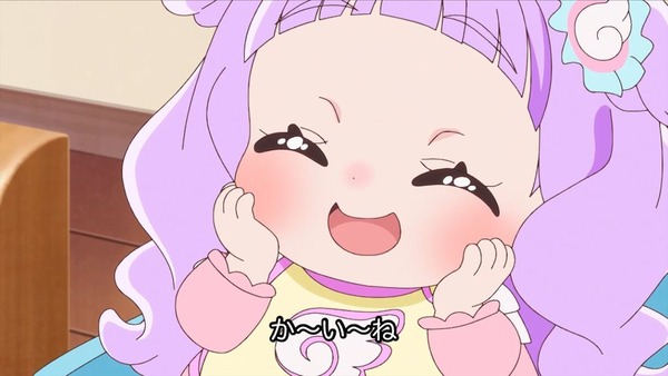 『ひろがるスカイプリキュア！』 ひろプリスレ