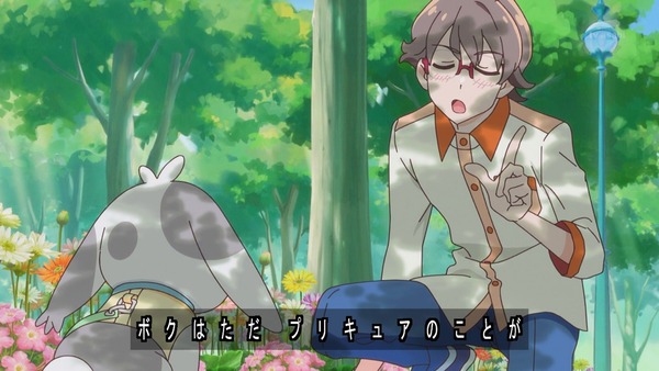 『わんだふるぷりきゅあ！ 』第14話…ユキの病気とまゆのはじめてのお泊り