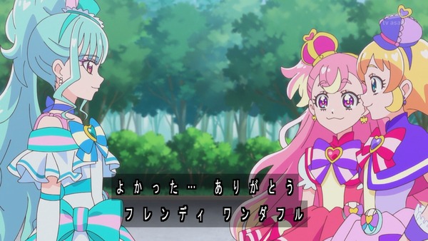 『わんだふるぷりきゅあ！ 』第19話…ついに4人目のプリキュア！ キュアリリアン誕生！