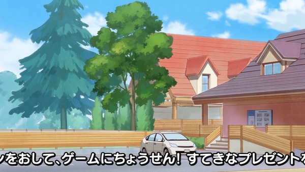 『わんだふるぷりきゅあ! 』第38話…ずっと一緒にいたい! こむぎといろはの強い絆!