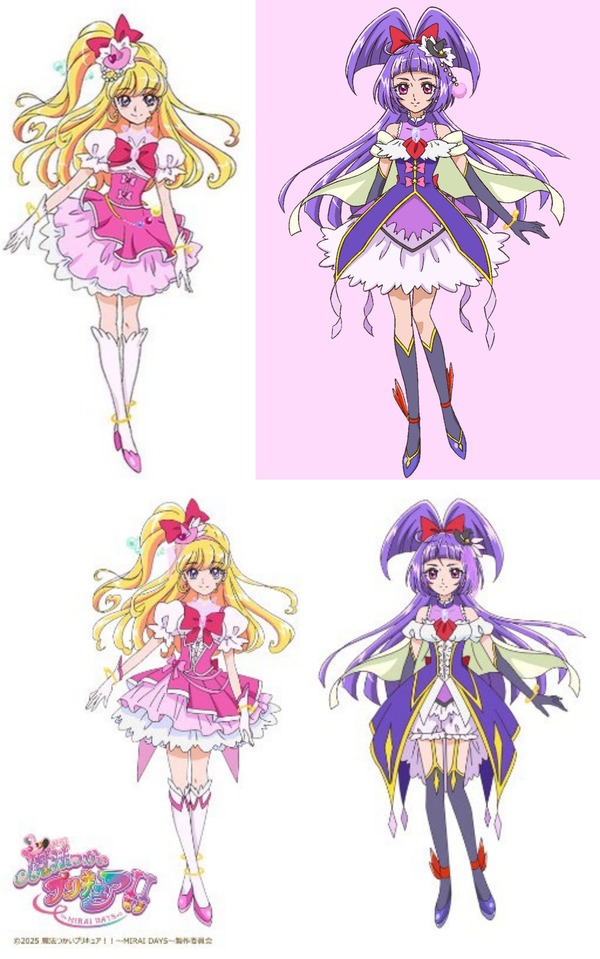 『魔法つかいプリキュア!』ポスタービジュアル公開! 12月に放送記念ミラクル上映会開催決定!