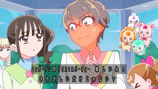 『わんだふるぷりきゅあ! 』第45話…世界中の動物と友達に! トラメとの約束