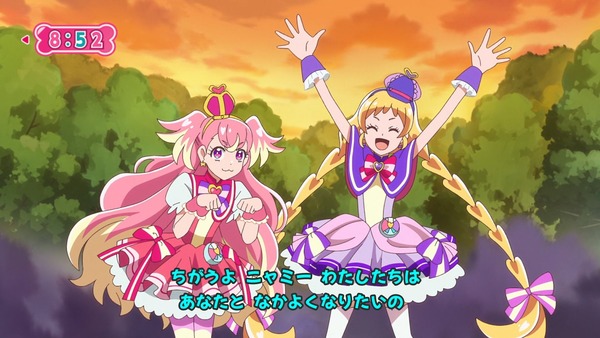 『わんだふるぷりきゅあ! 』第13話…犬組トリオがトロピカってる~!? ニャミーとまゆちゃんは急接近!