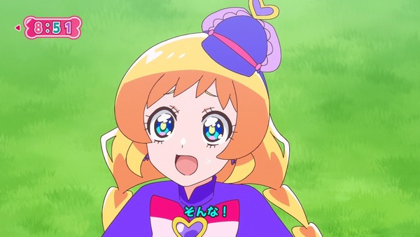 『わんだふるぷりきゅあ! 』第45話…世界中の動物と友達に! トラメとの約束