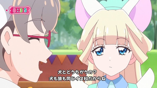 『わんだふるぷりきゅあ! 』第39話…アニマルタウンは楽しいハロウィン! こむぎとガオウのであい!