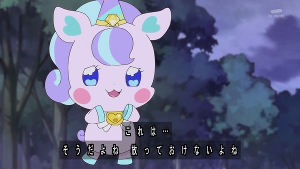 『わんだふるぷりきゅあ! 』第32話…みんなを誘って動物園! いろはとさくらの絆!