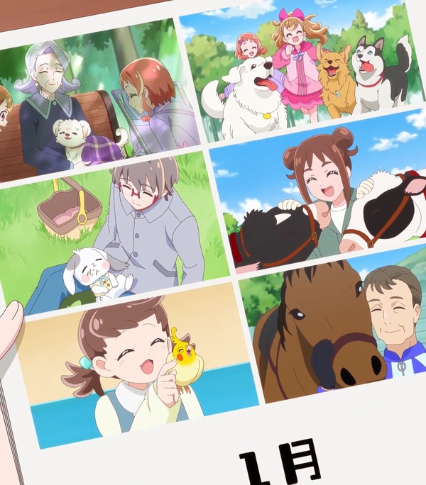 『わんだふるぷりきゅあ! 』第44話…今までありがとう! みんなで祝うフクちゃんの誕生日パーティー!