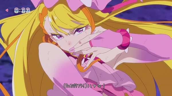『ひろがるスカイ！プリキュア』 キュアバタフライスレ