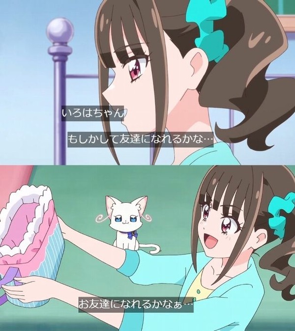 『わんだふるぷりきゅあ! 』第6話…ケンカした二人! 強敵ライオンのガルガル登場!