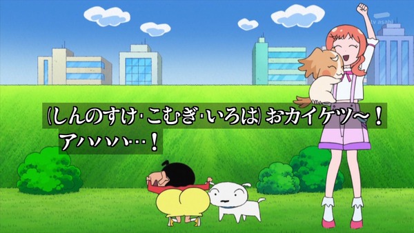 『わんだふるぷりきゅあ!』 かわいくて笑えるクレヨンしんちゃんとの神コラボ回!