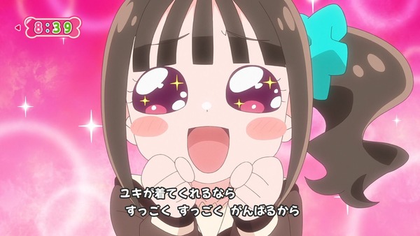 『わんだふるぷりきゅあ! 』第41話…コミカルで楽しい! 狐崎さんが強キャラすぎる演劇回!
