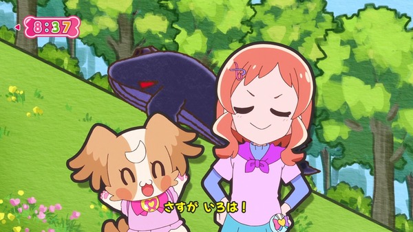 『わんだふるぷりきゅあ! 』第11話…みんなで仲良くピクニック! 謎の美少女も登場!